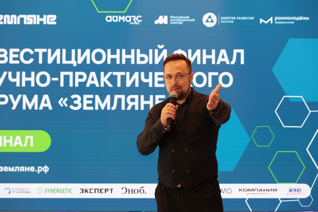 Артем Пронюшкин 1.JPG